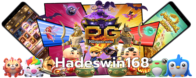 Hadeswin168